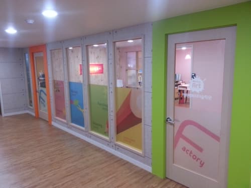 피아노포르테 음악학원 사진 3