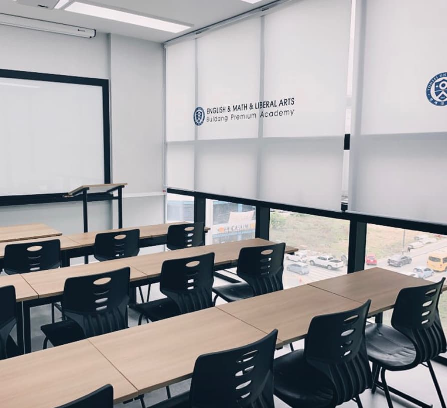 GNB 어학원 신불당캠퍼스 사진 1