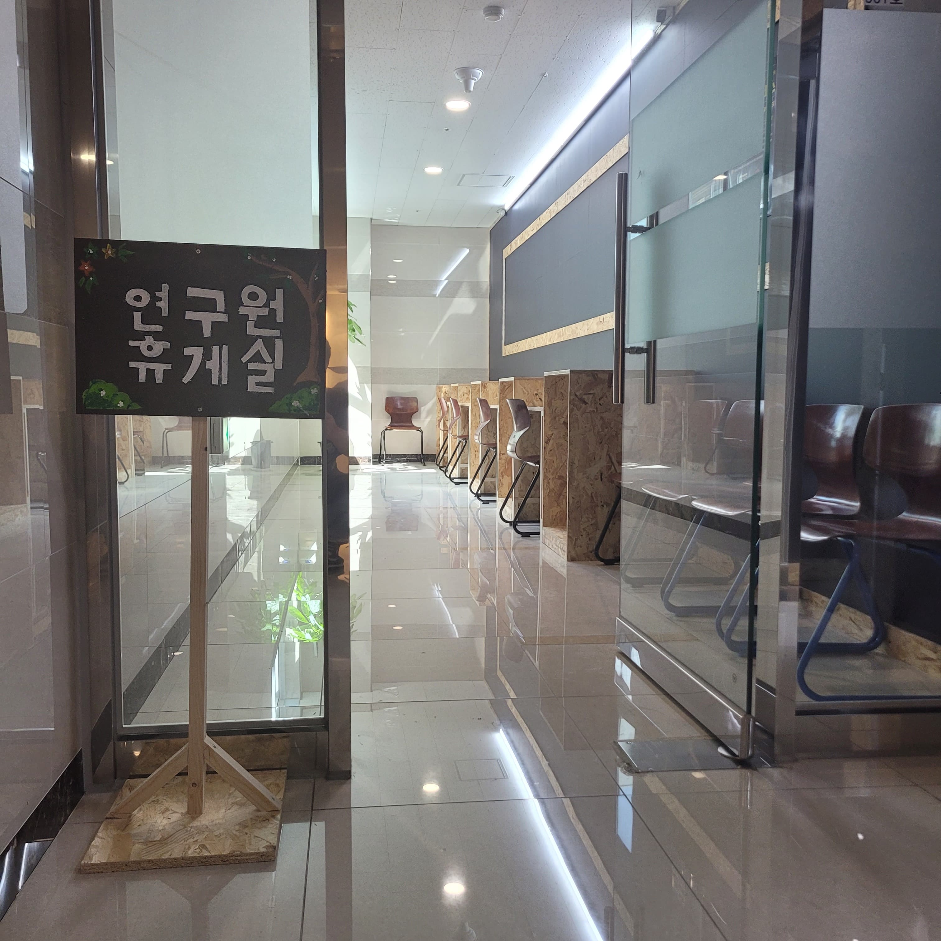 자라다남아 미술학원 동탄산척원 사진 2