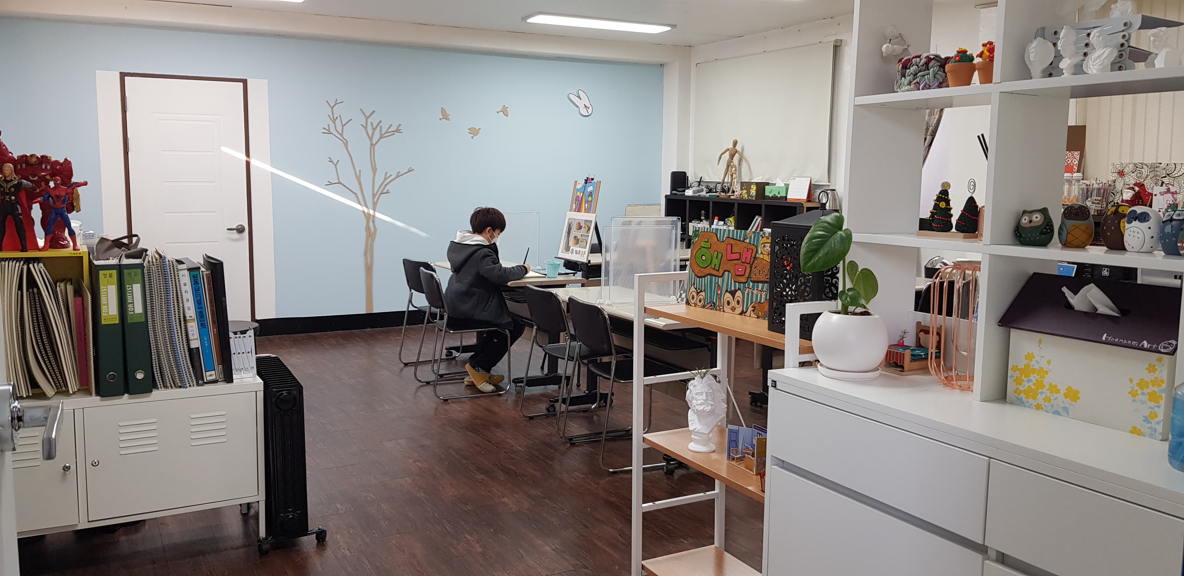 해냄 미술교습소 사진 2