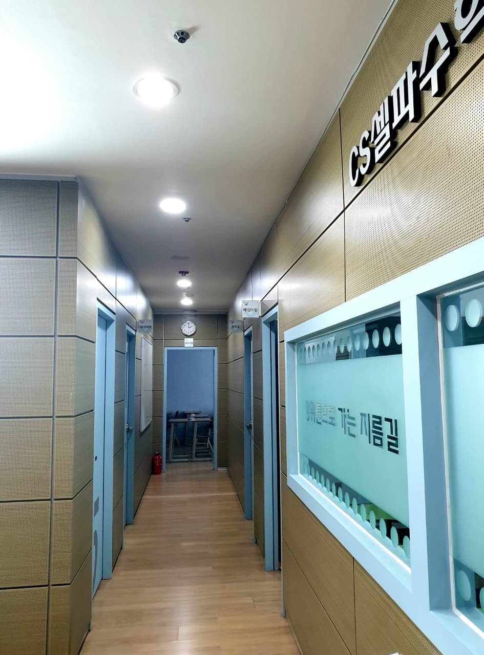 CS셀파학원 사진 3