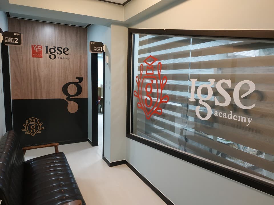 윤선생 IGSE 남양주진접학원 사진 2
