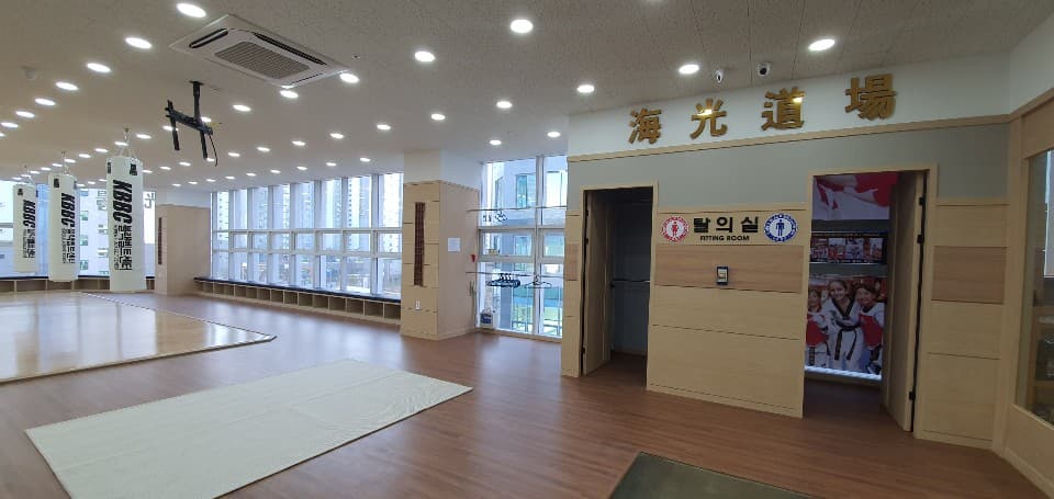 블랙벨트센터 기업 태권도장 사진 3