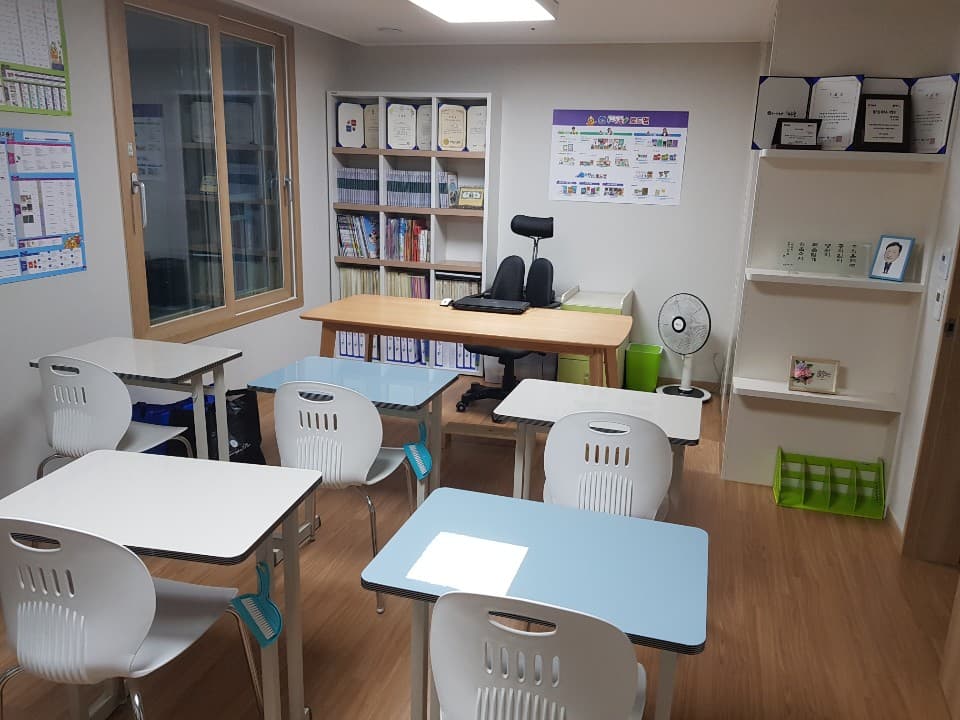 스마트해법영어수학 청현마을학원 사진 7