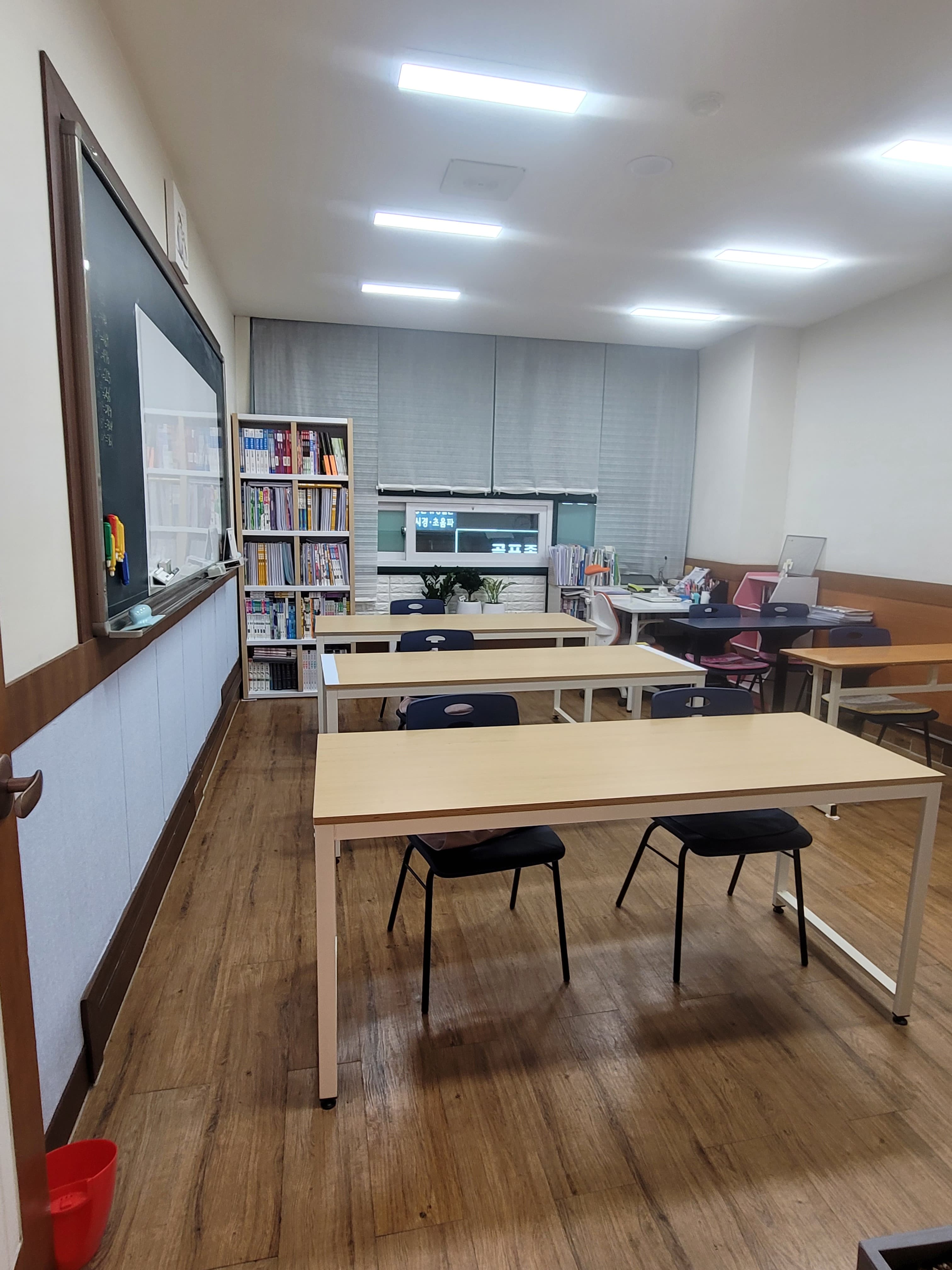 안나 수학교습소 사진 1