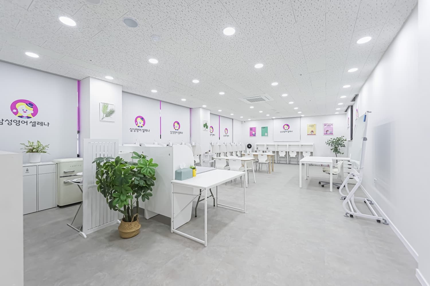 삼성영어셀레나 웨이메이커학원 사진 2