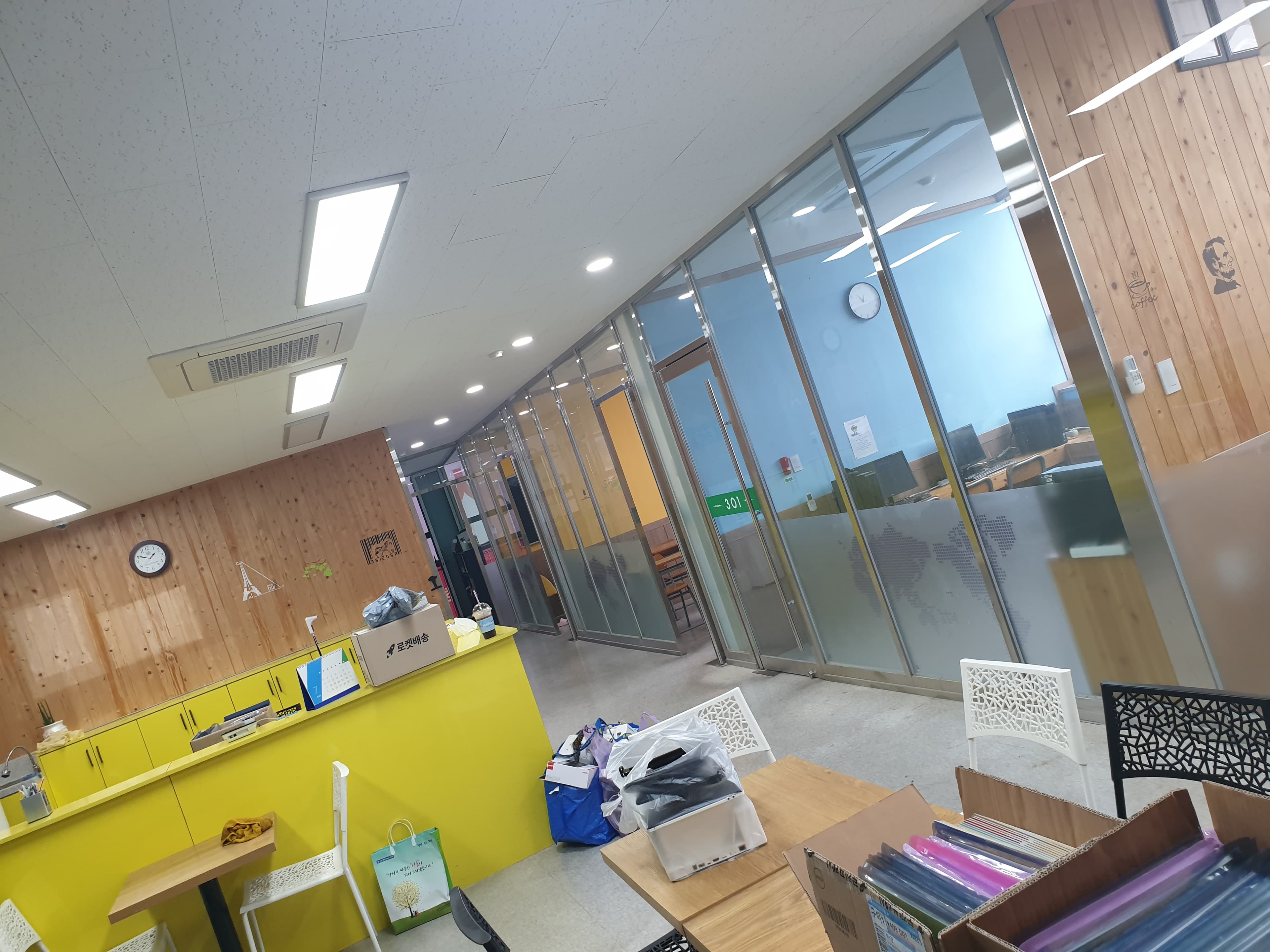 윤선생 우리집앞 영어교실 구미비산 학원 사진 1