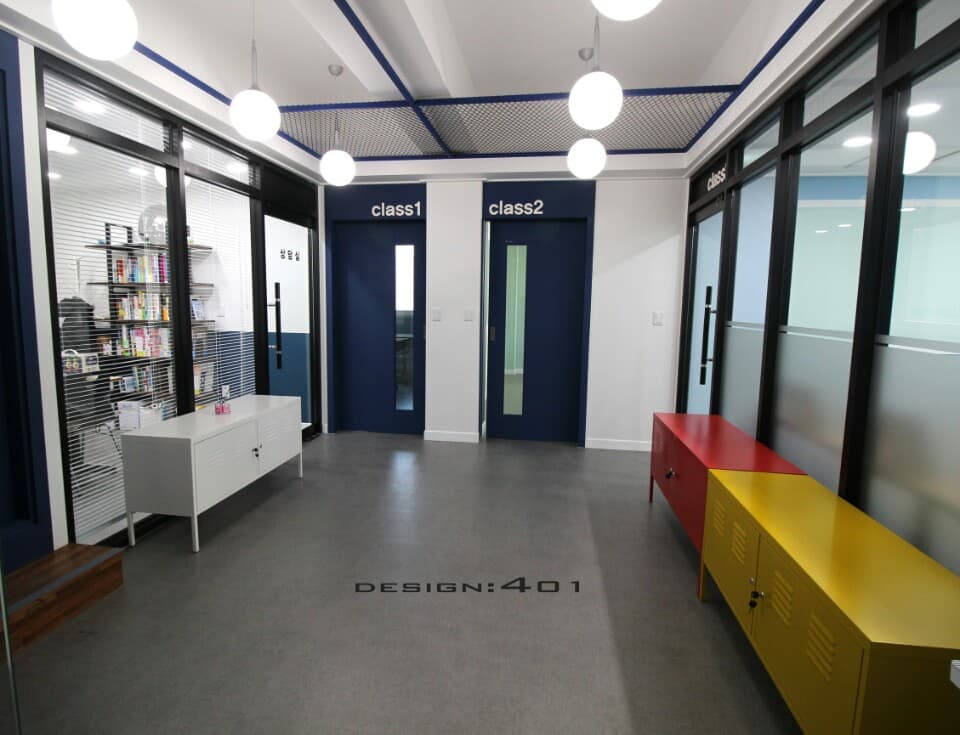 더이안 영어전문학원 사진 4