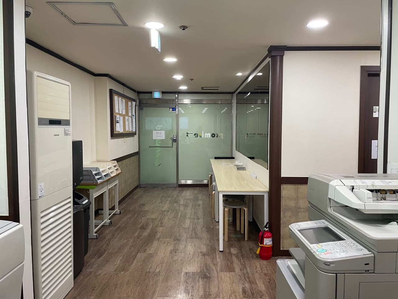 프라미스 영어 권선캠퍼스 사진 1