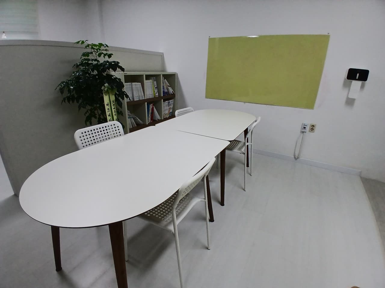 자람 수학교습소 사진 2