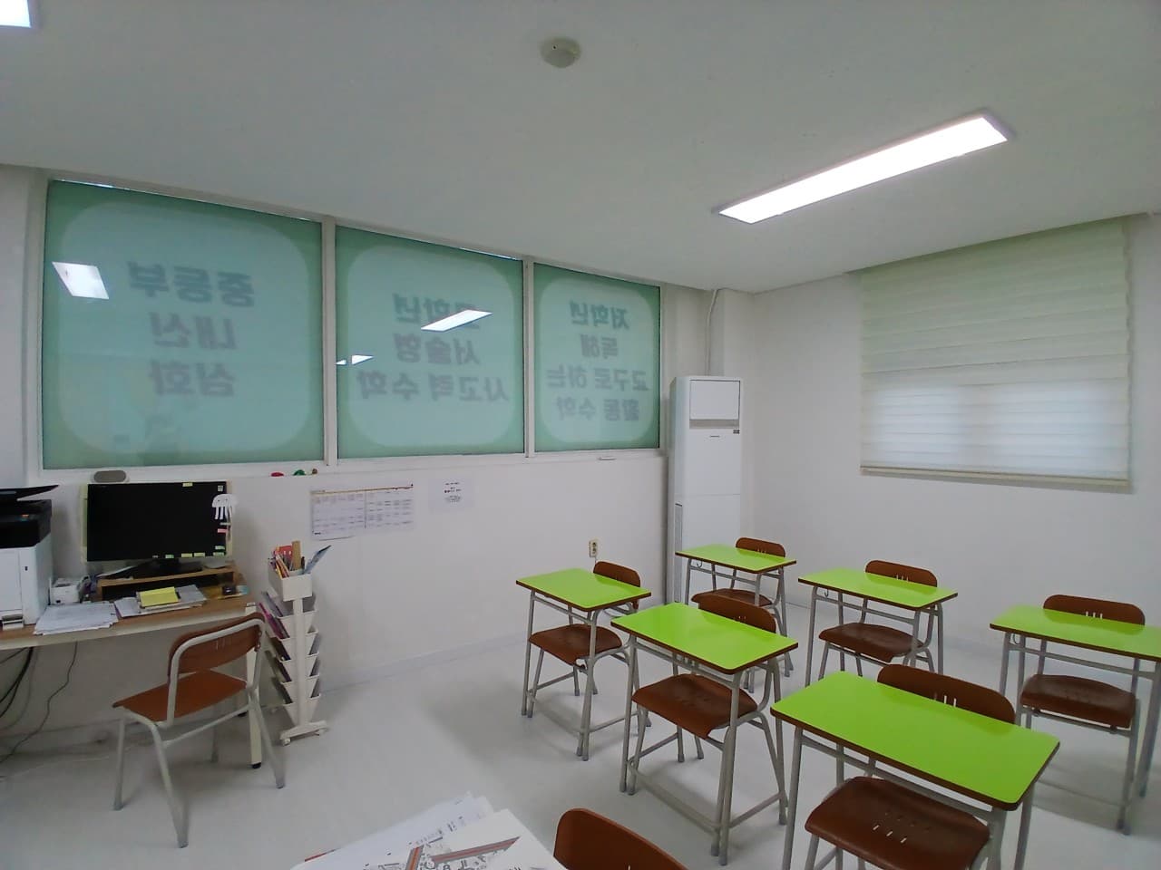 자람 수학교습소 사진 1
