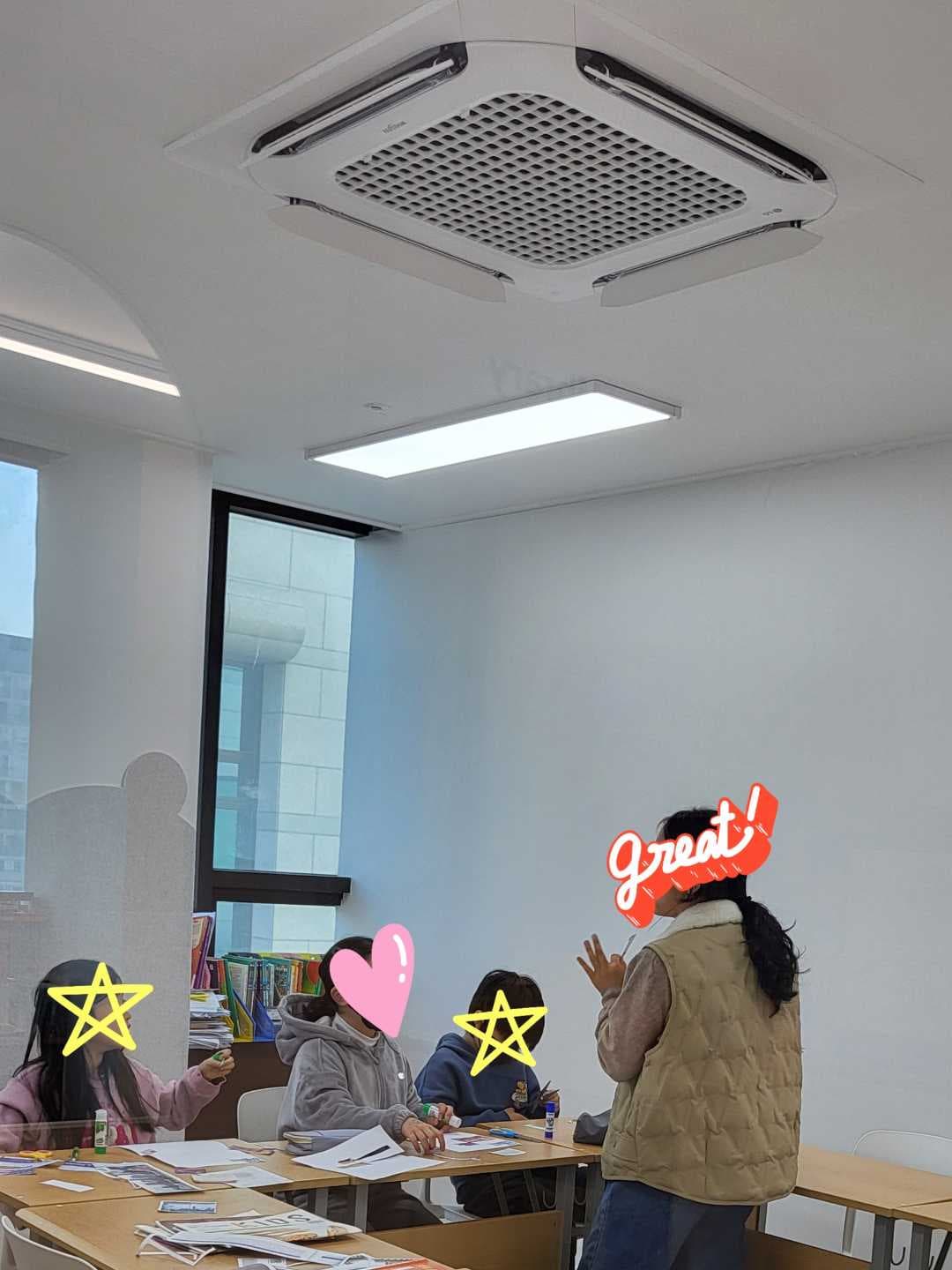 에움 학원 사진 4