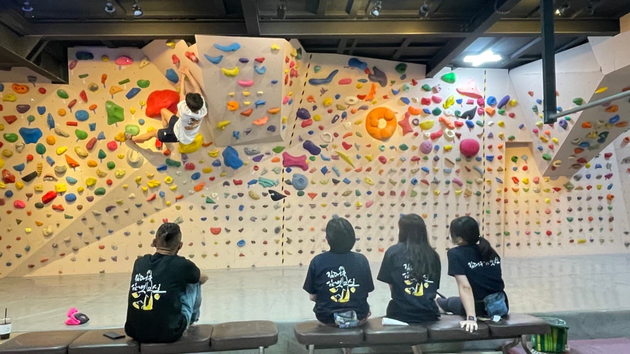 김대우 암벽교실 사진 8