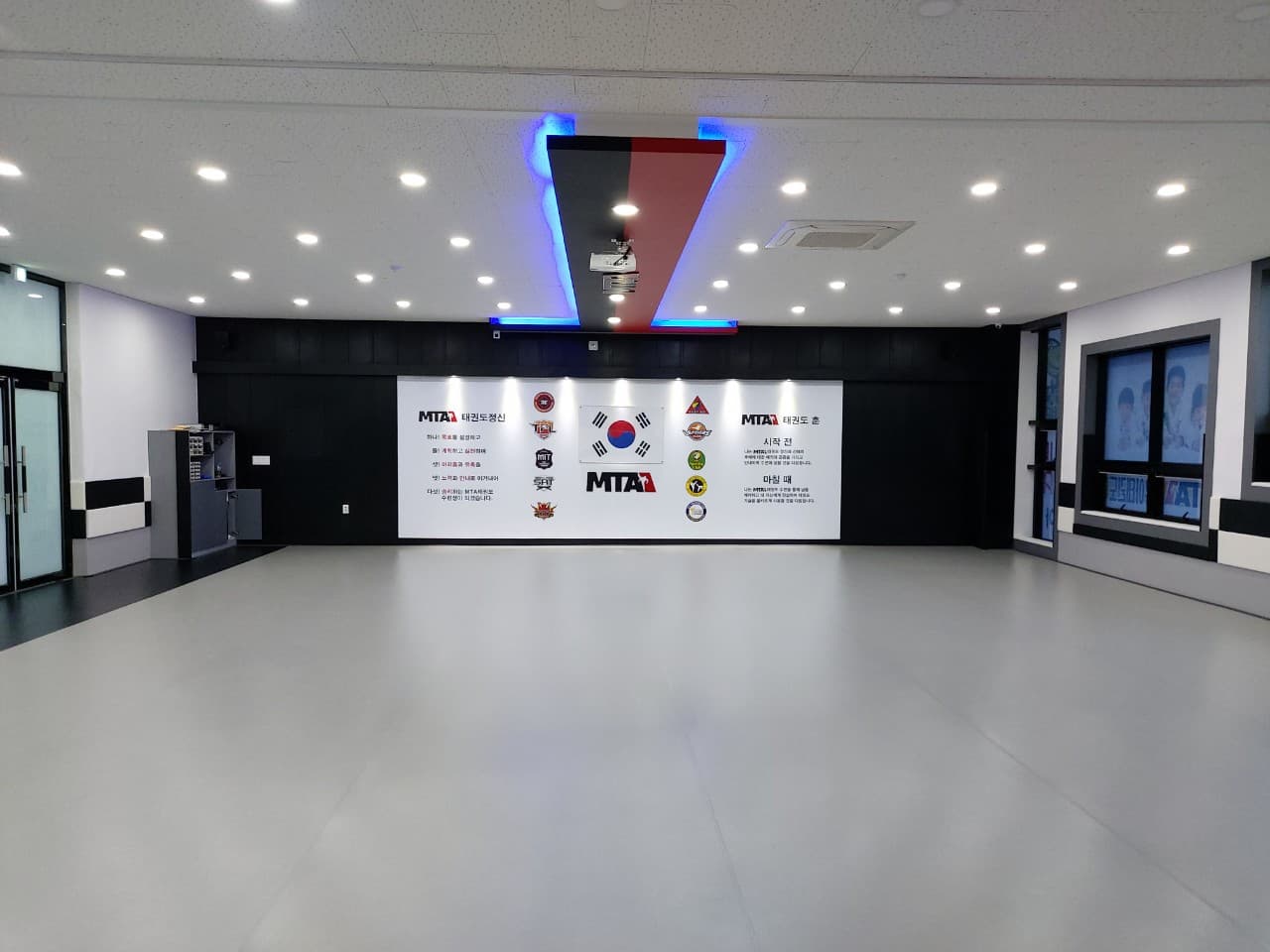 MTA 태권도 울산 중산점 사진 1