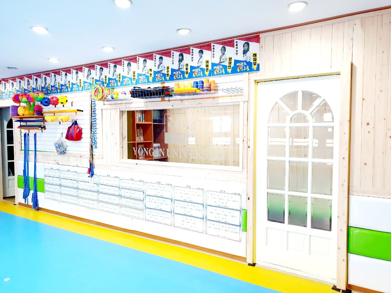 용인대석사 태권도 사진 3