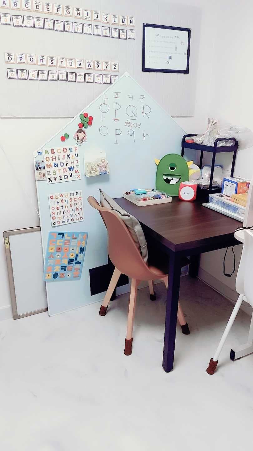 청구푸르넷스터디 사진 6