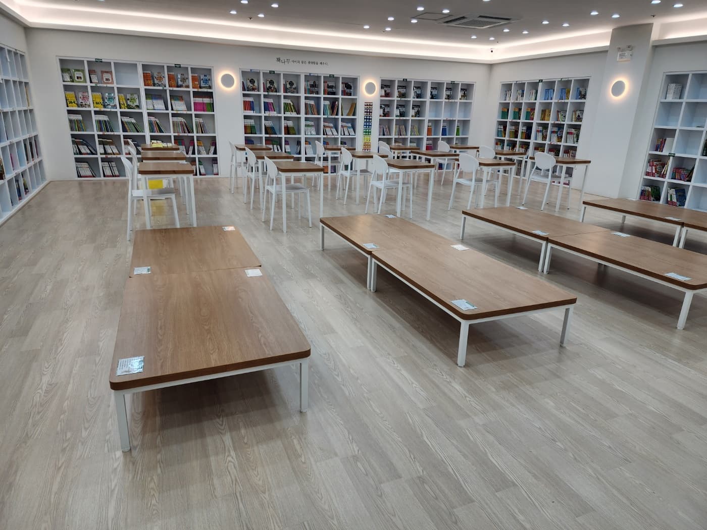 책나무 독서학원 도남점 사진 1