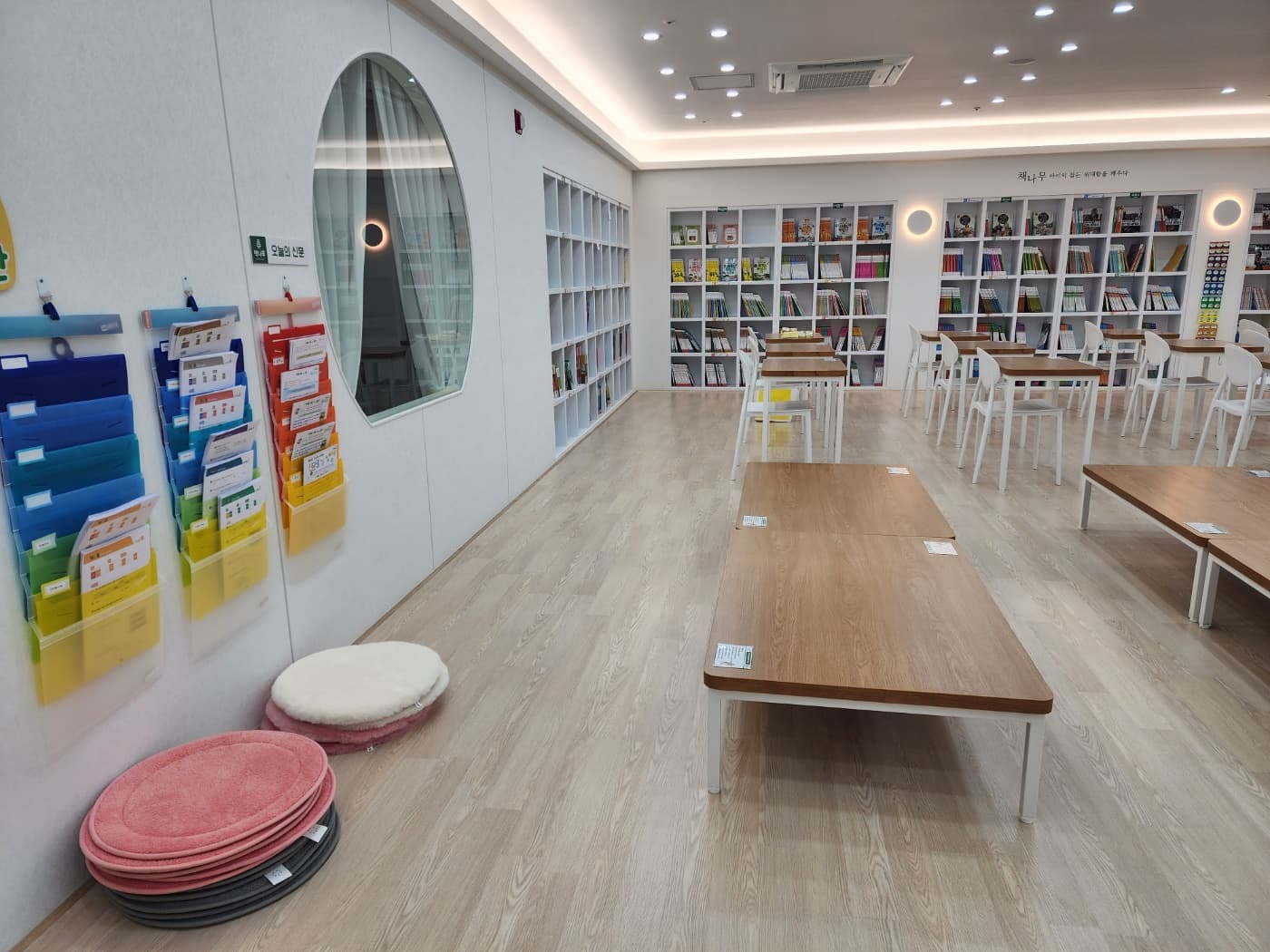 책나무 독서학원 도남점 사진 2