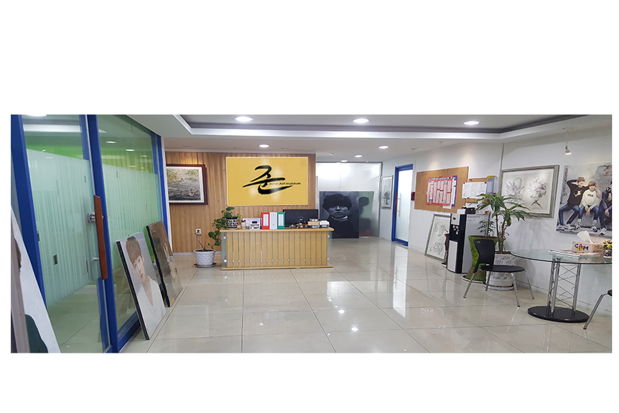 준 미술학원 사진 1