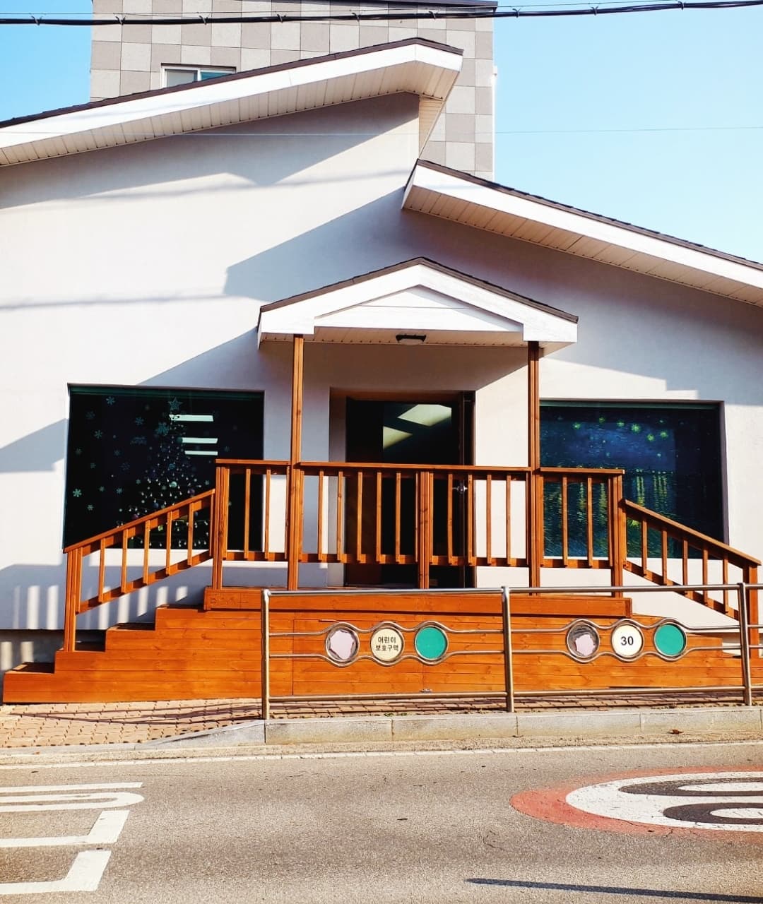 호산나 미술학원 사진 1