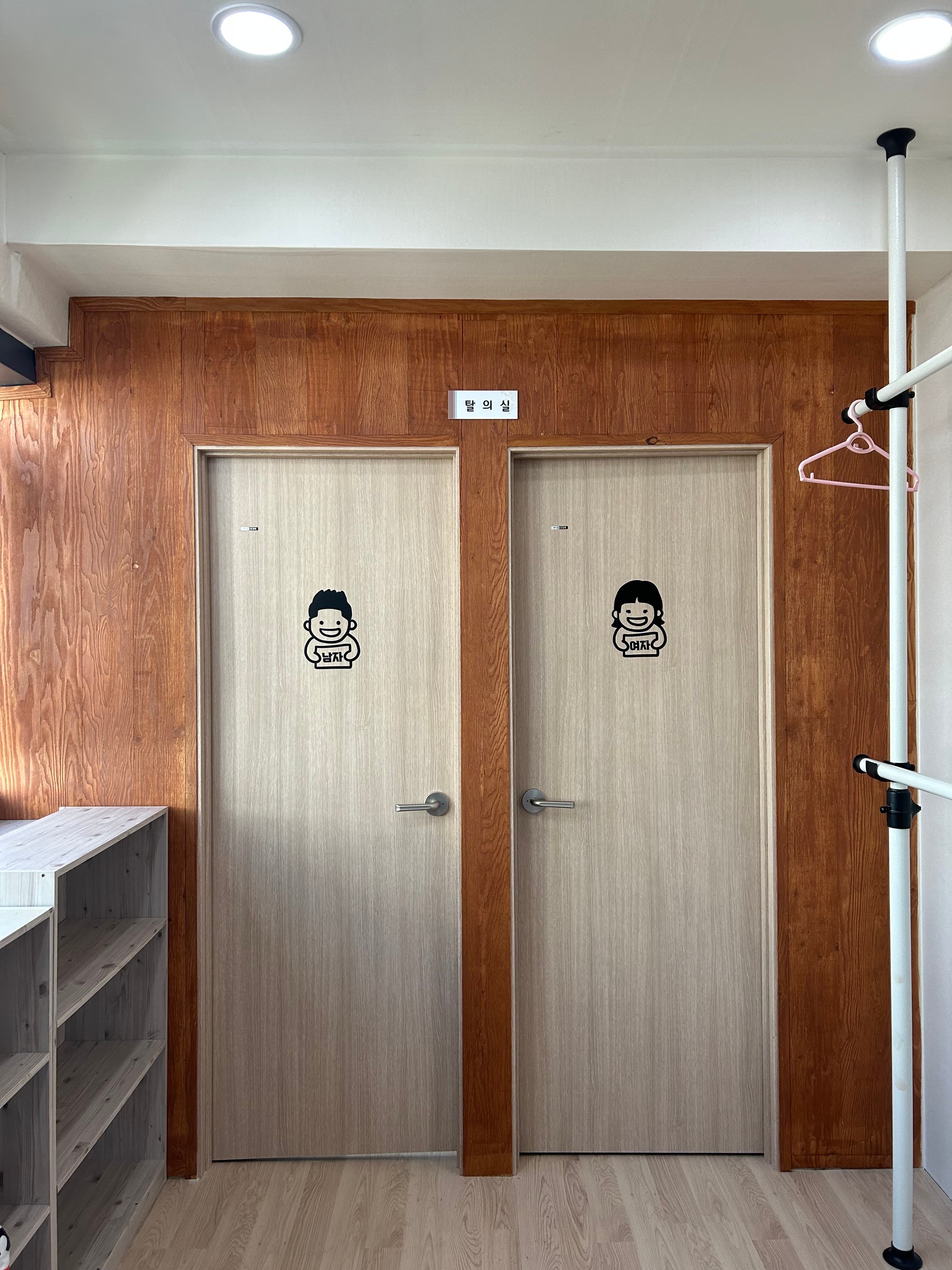 한국체대 국가대표 태권도장 사진 5