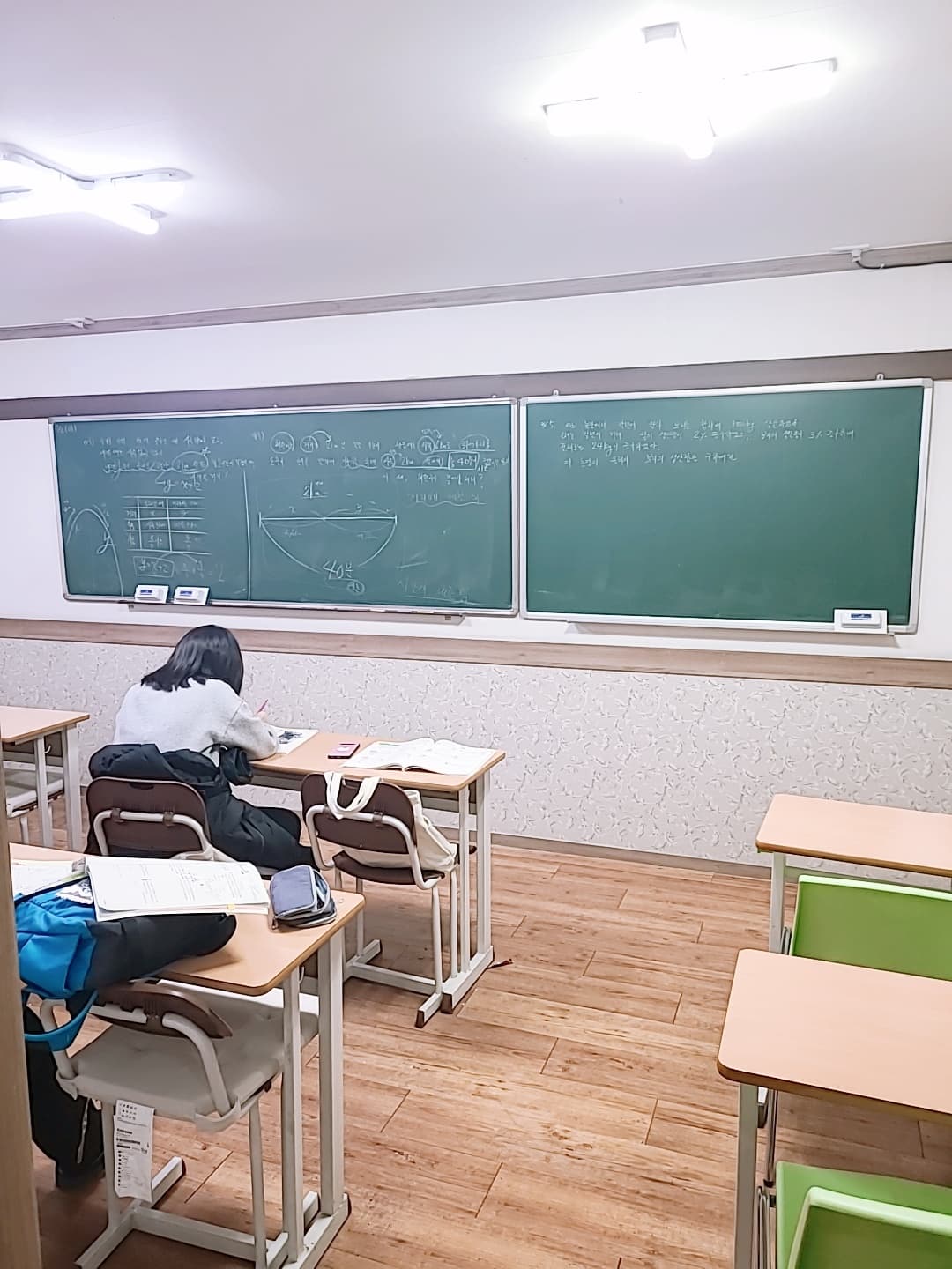 아이두 수학학원 사진 4