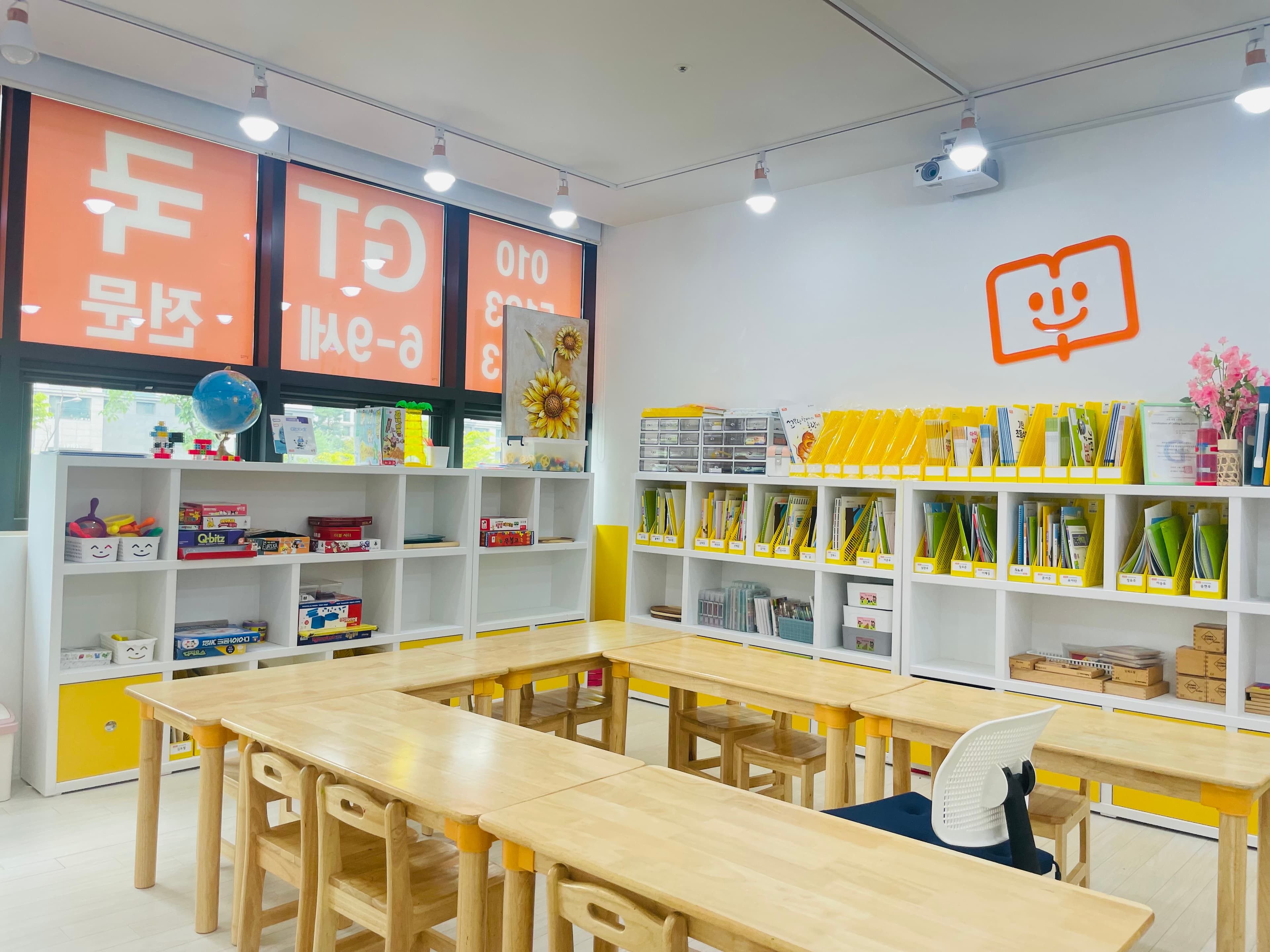 기탄사고력교실 뮤엠영어 초지메트로학원 사진 1