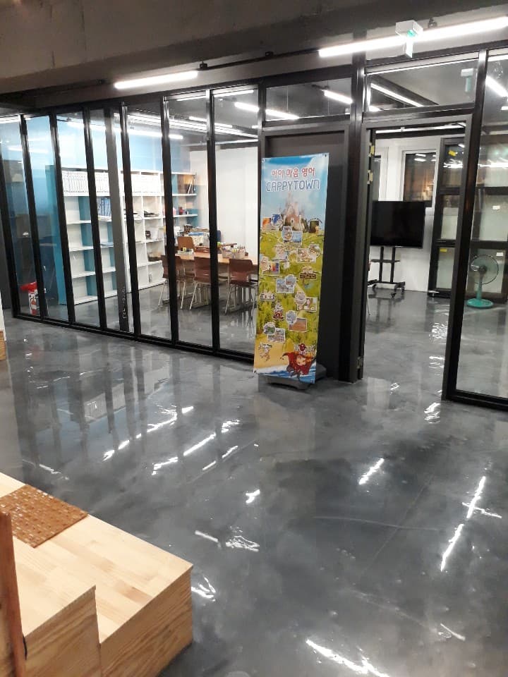 강남캐피타운학원 사진 2