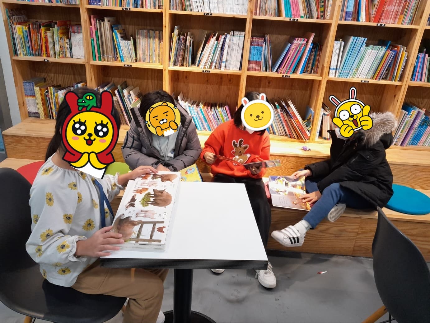 강남캐피타운학원 사진 7