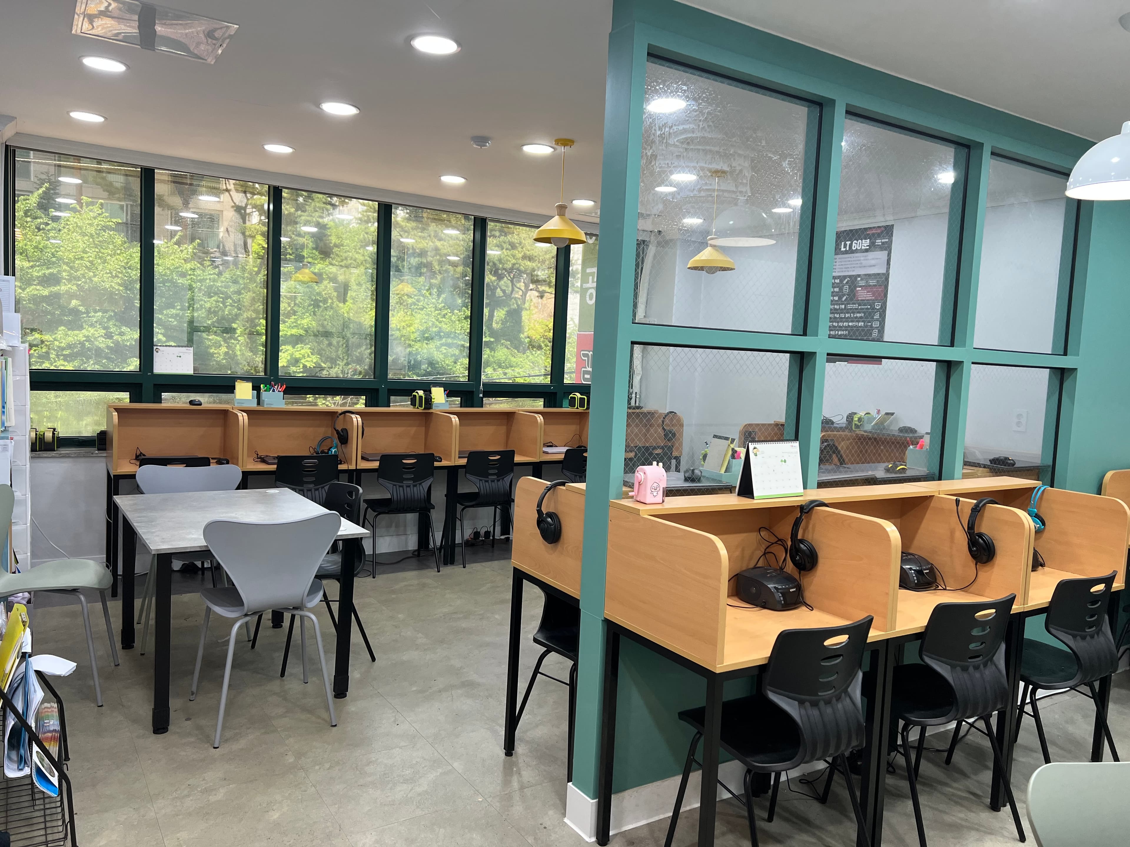 YBM잉글루 아이엘영어학원 사진 7