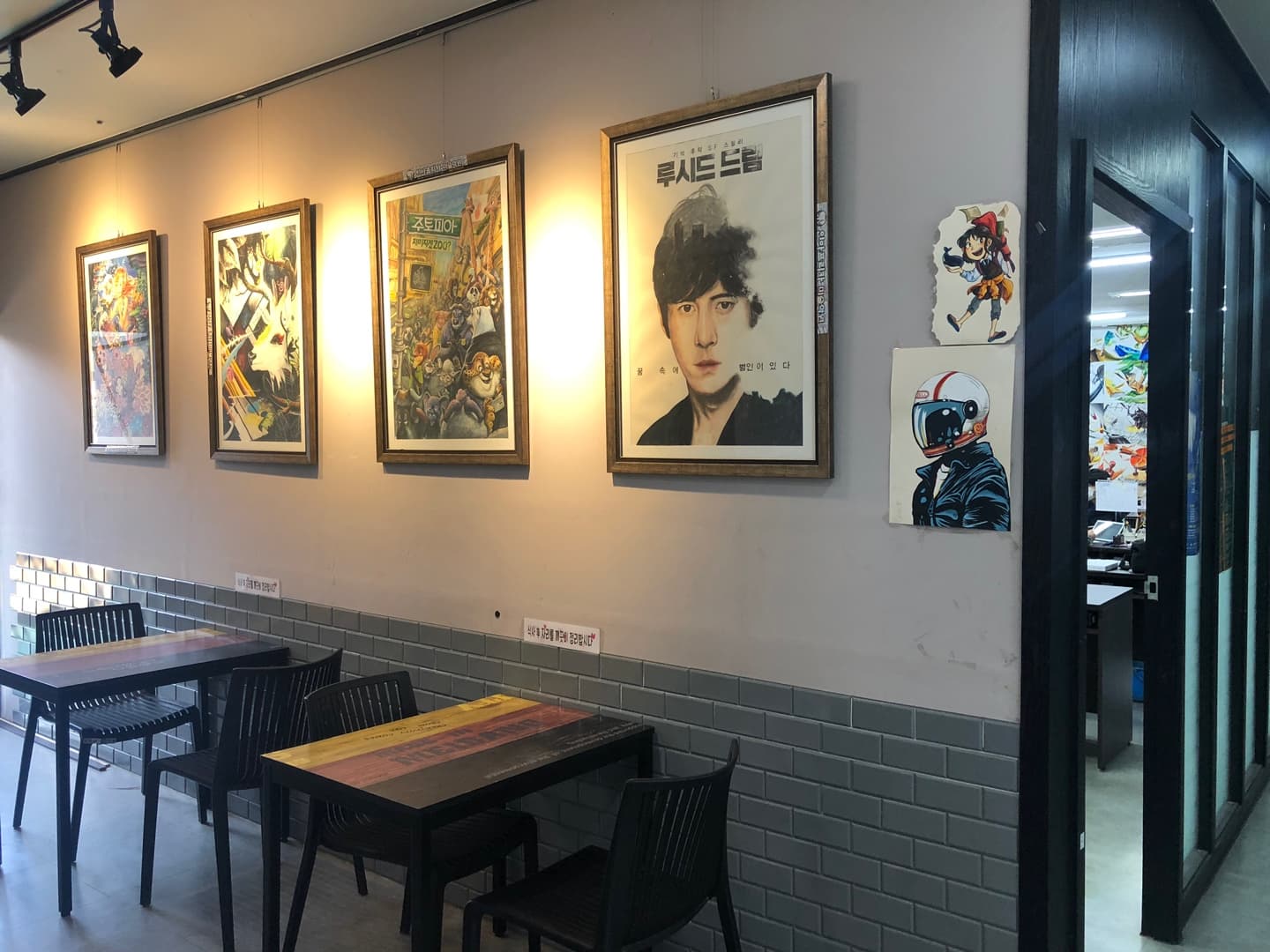 인아프리카 미술학원 사진 3