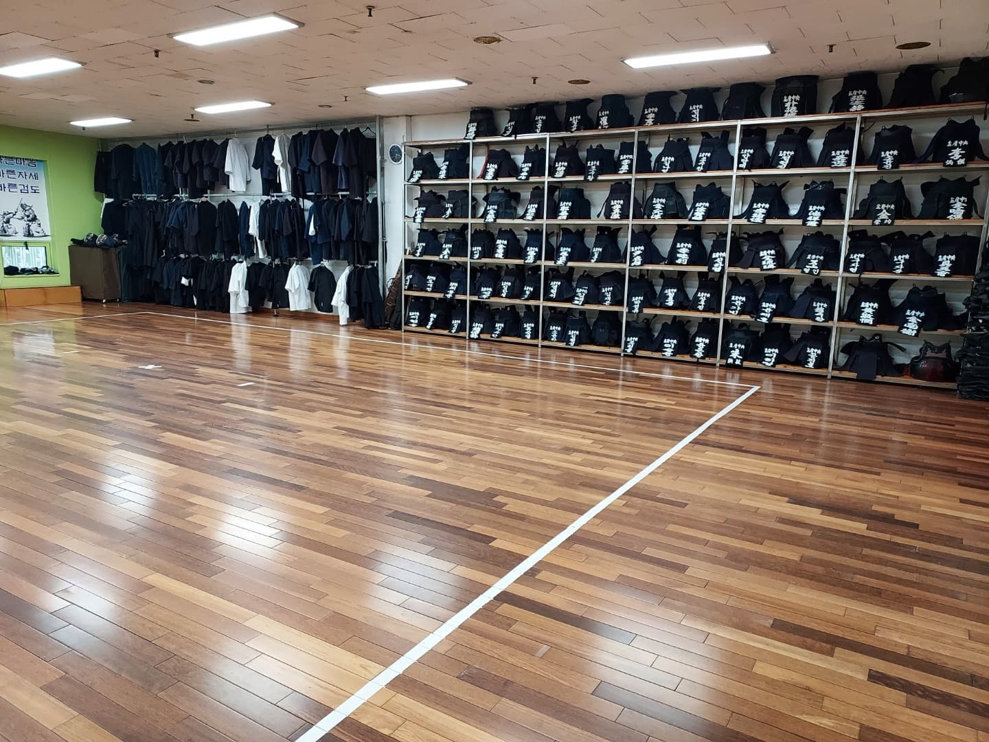 분당중앙 도장 사진 2