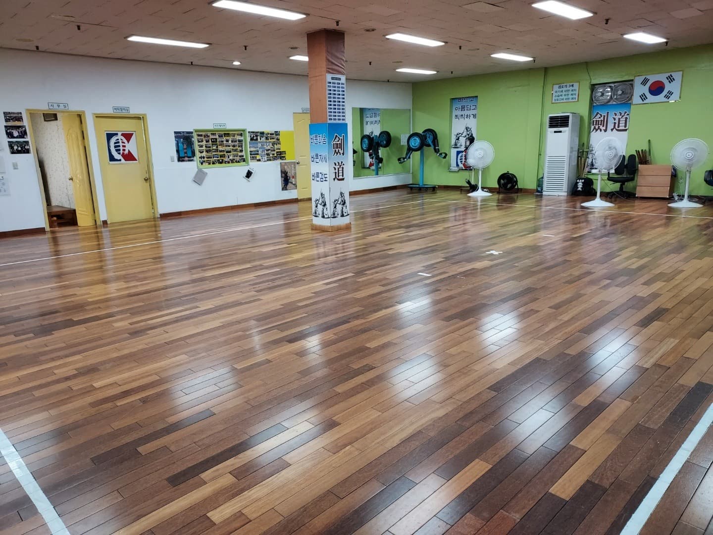 분당중앙 도장 사진 1