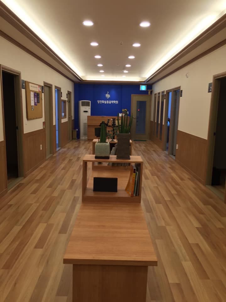 장진희 실용음악학원 사진 3