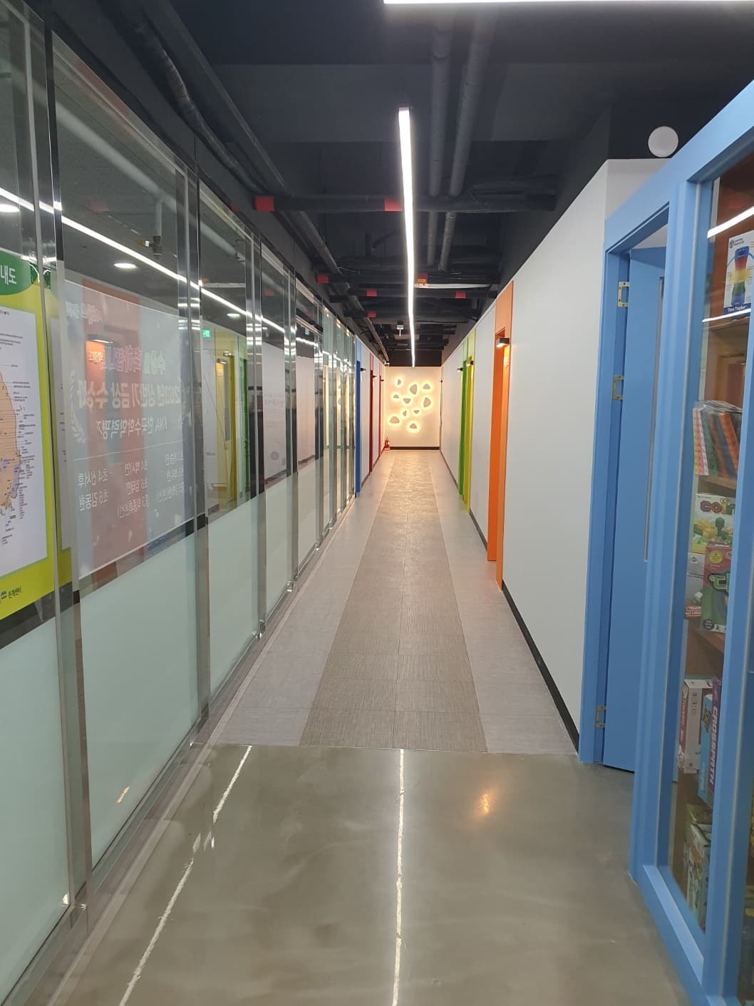 시매쓰 은계센터 사진 1