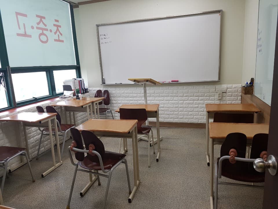 JA중앙 학원 사진 2