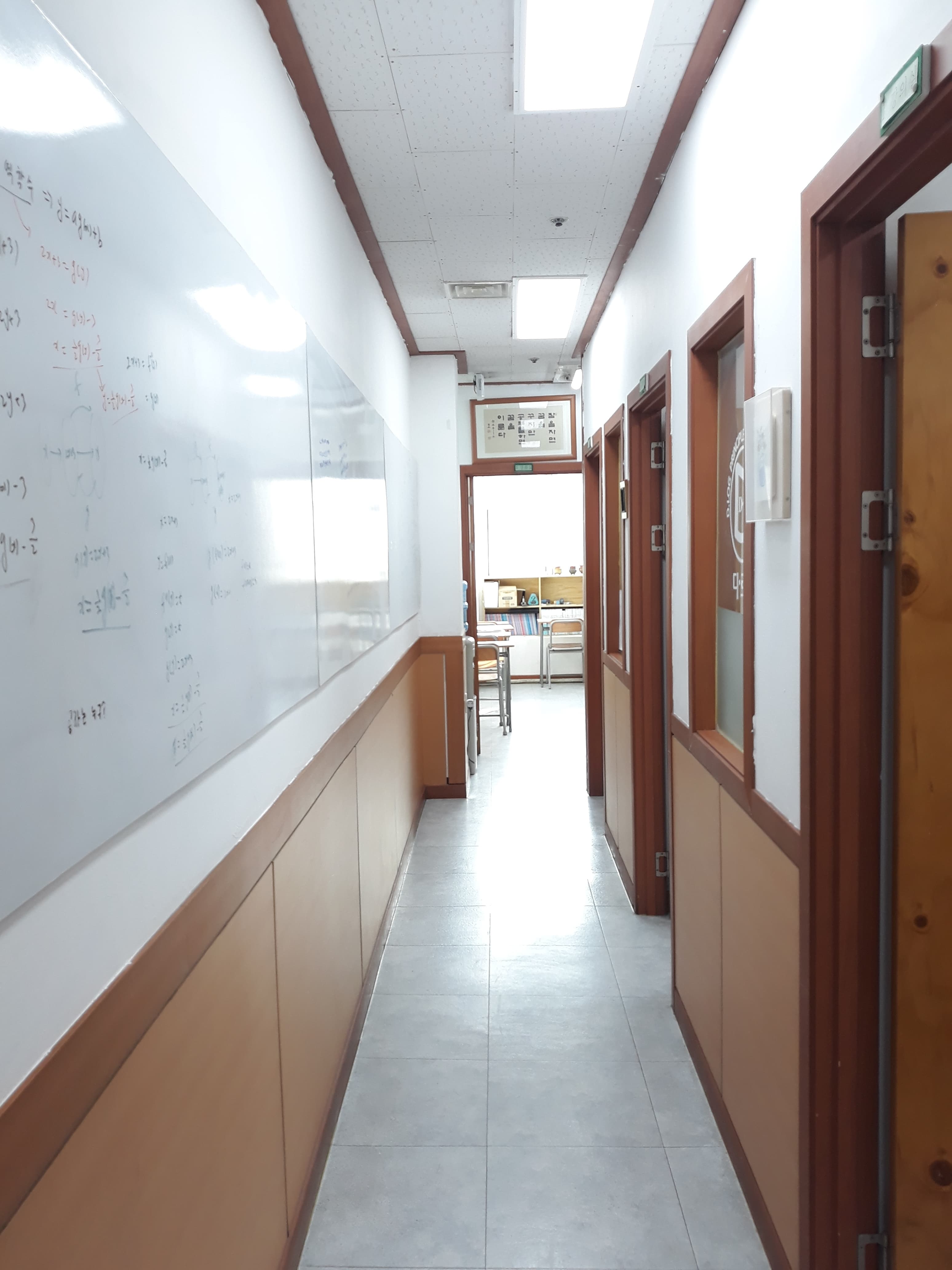 원리 수학창의센터 학원 사진 1