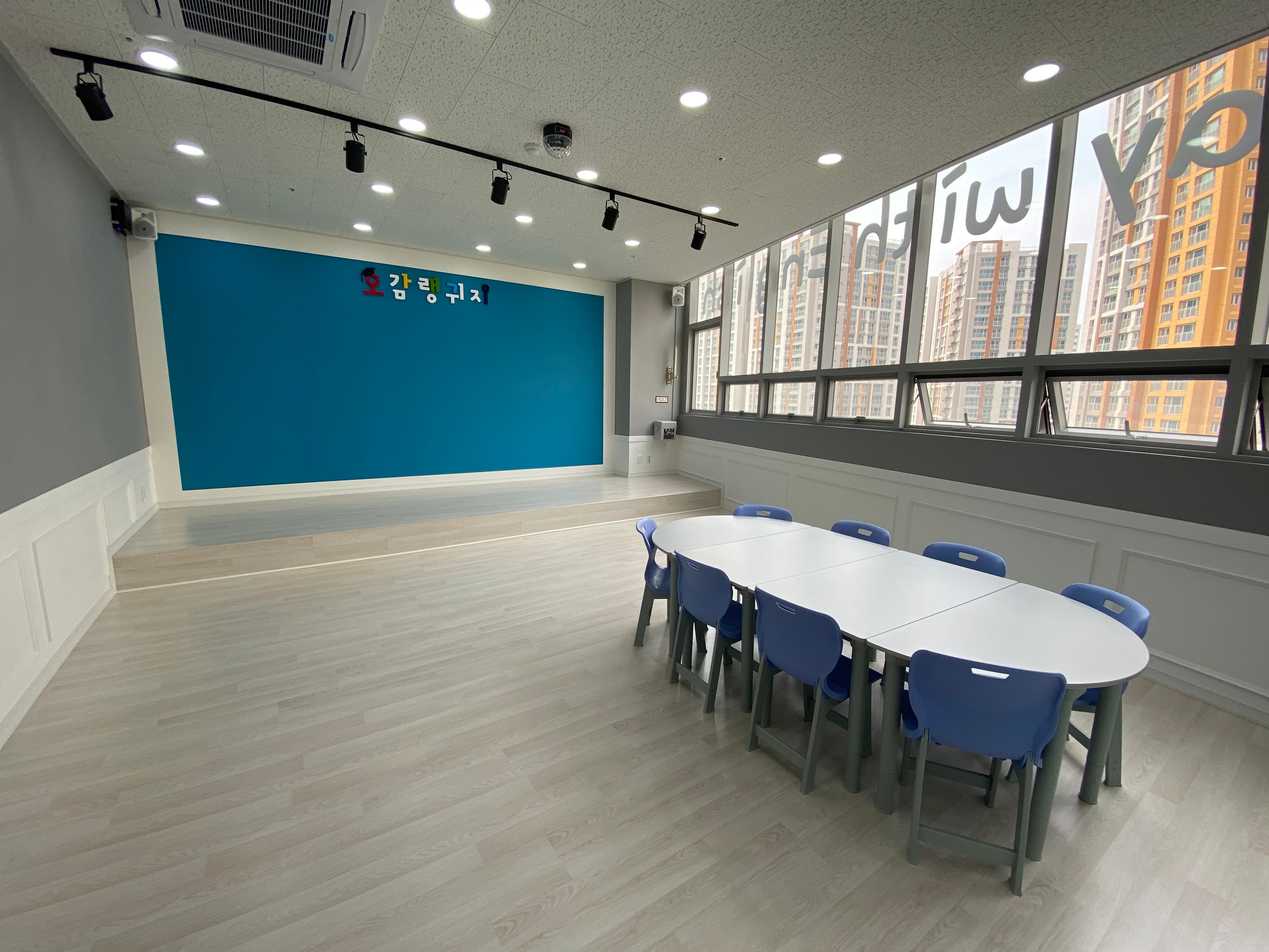 오감랭귀지 시흥은계점 사진 2