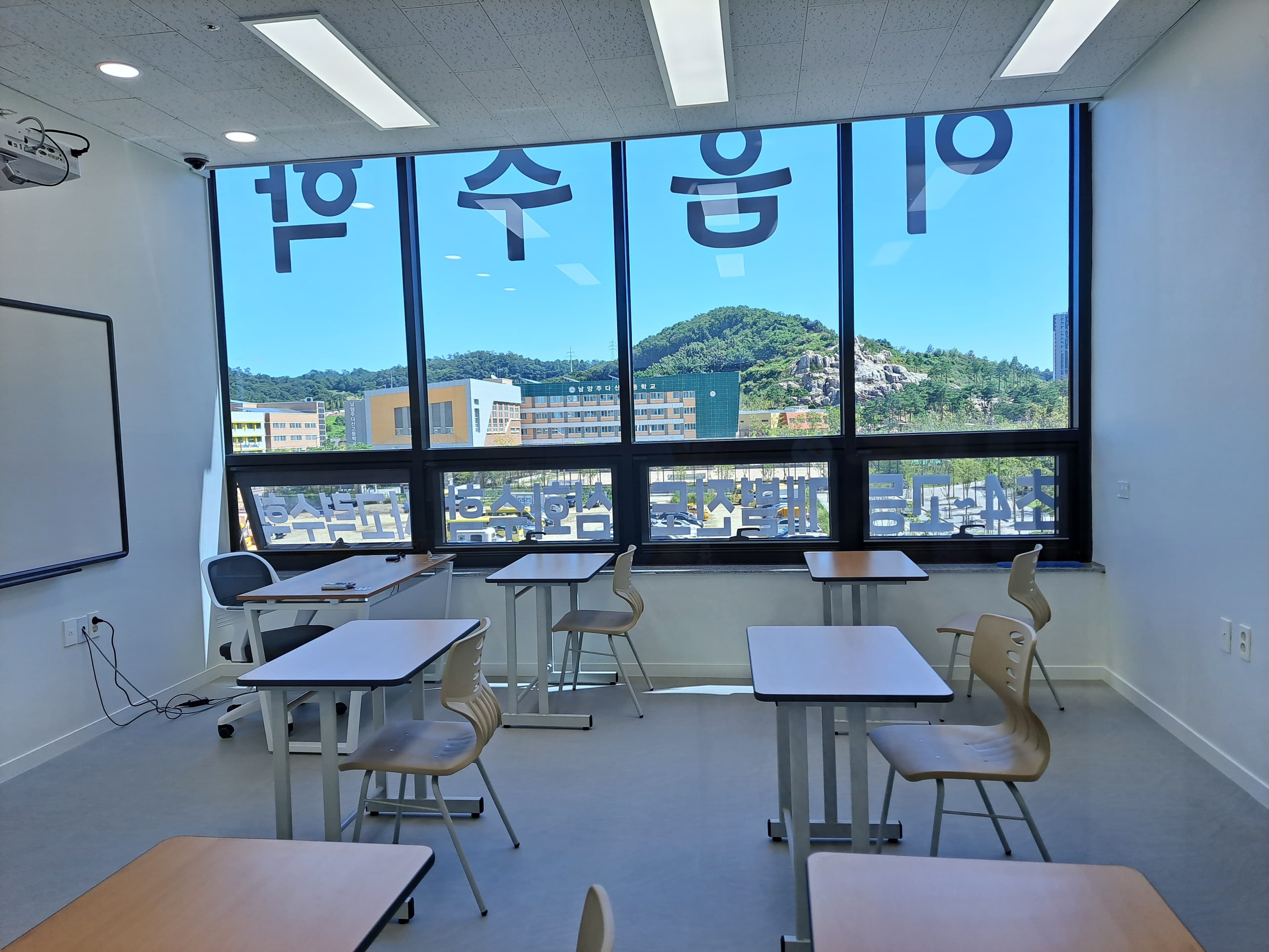 다산이음 수학교습소 사진 2