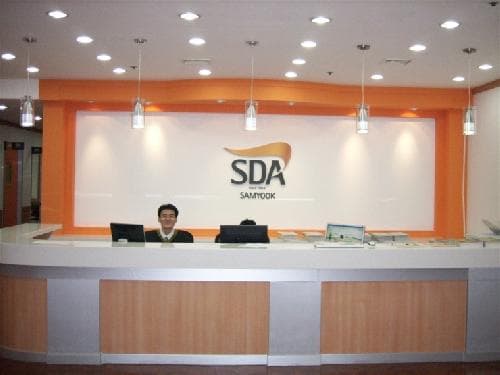 SDA 삼육어학원 송촌학원 사진 3