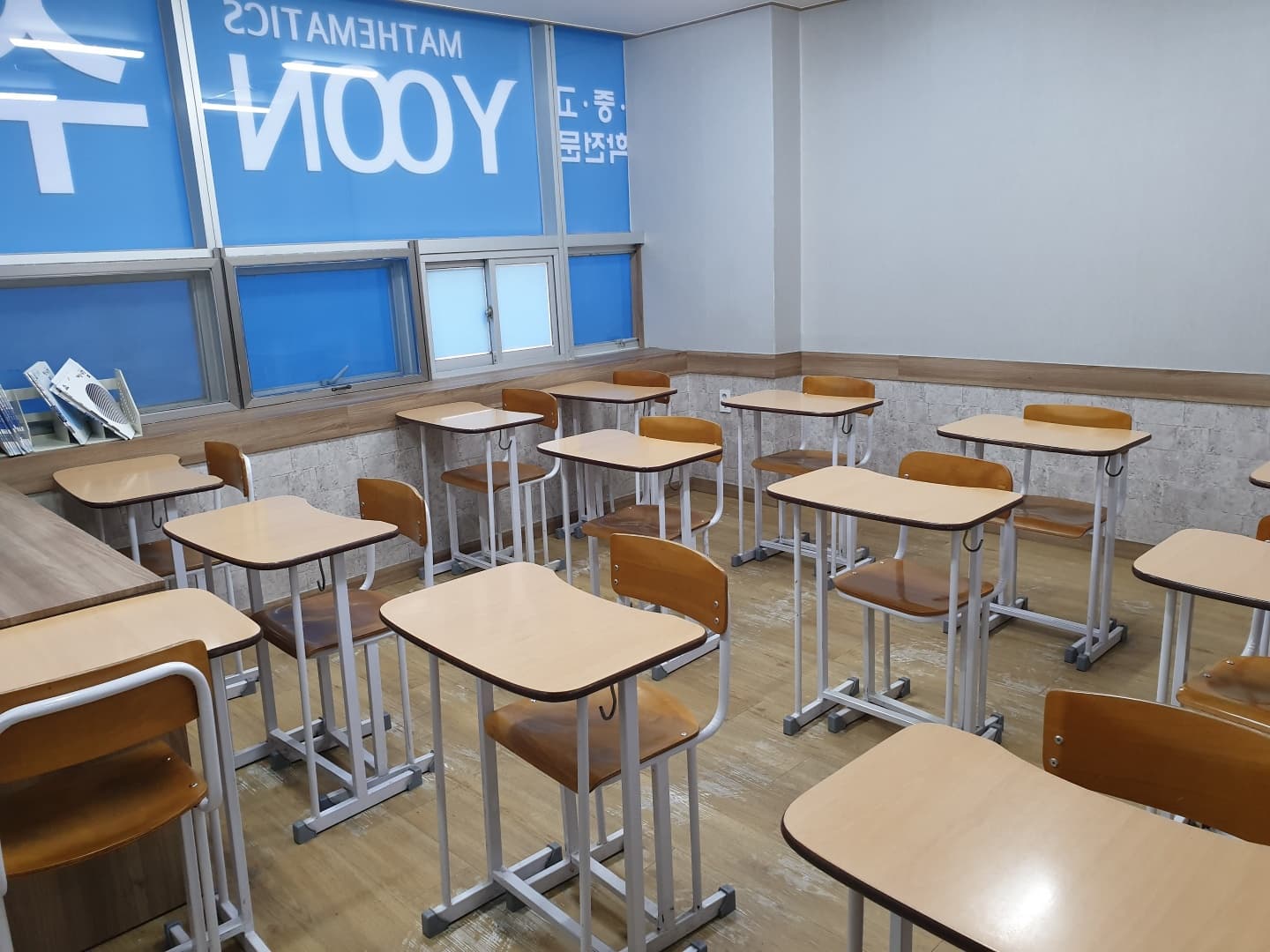 윤 수학학원 사진 1