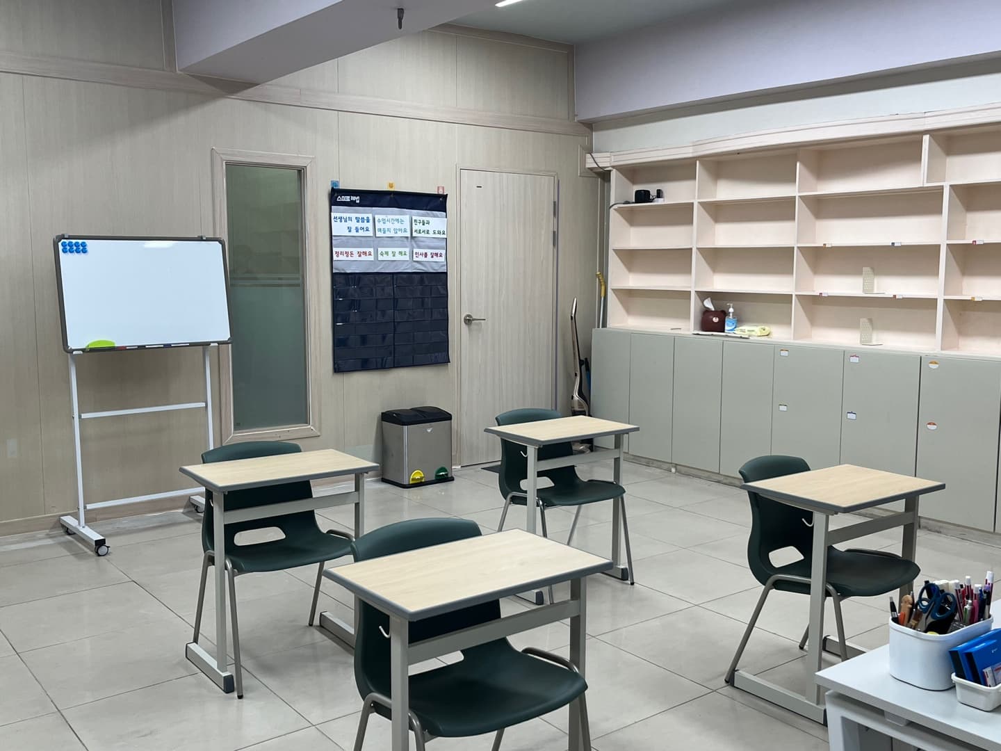 스마트해법 수학 구지인창4단지점 사진 2