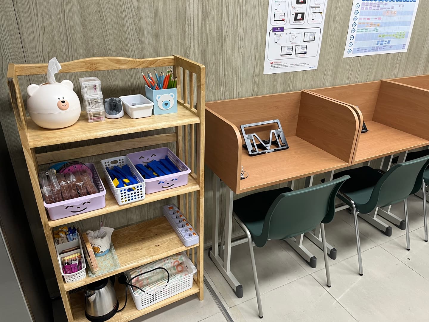 스마트해법 수학 구지인창4단지점 사진 3