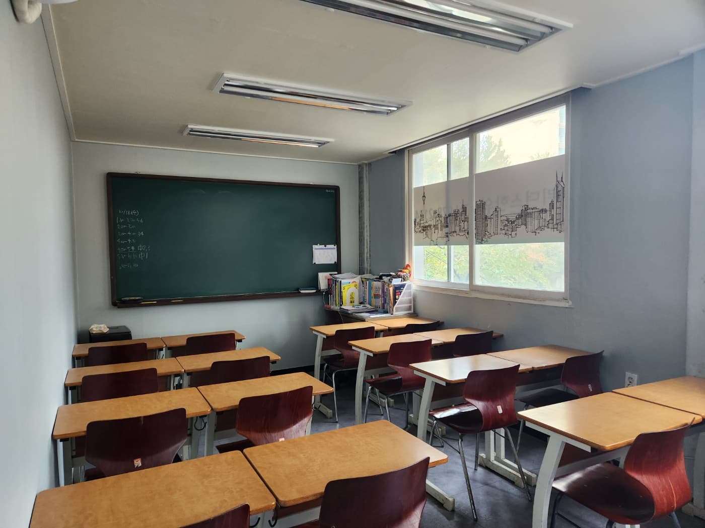 이엠리더스 학원 사진 6