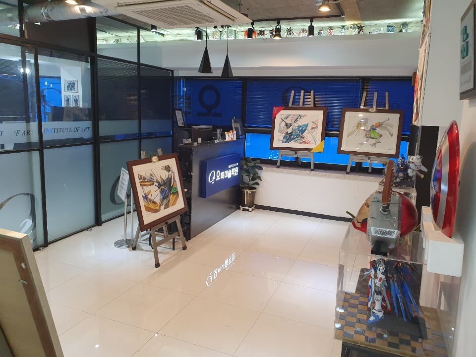 오투 미술학원 사진 4