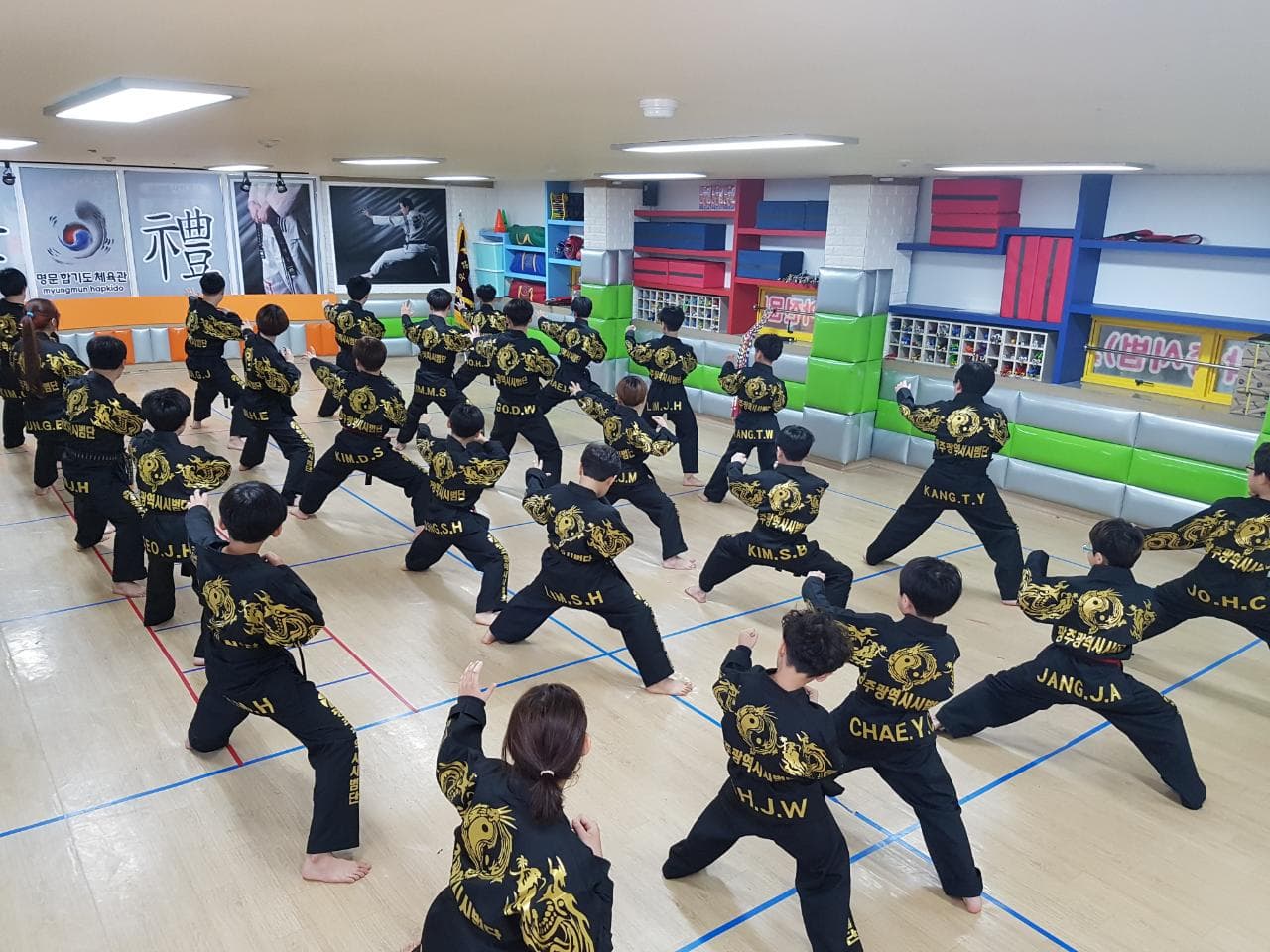 명문 체육관 사진 1