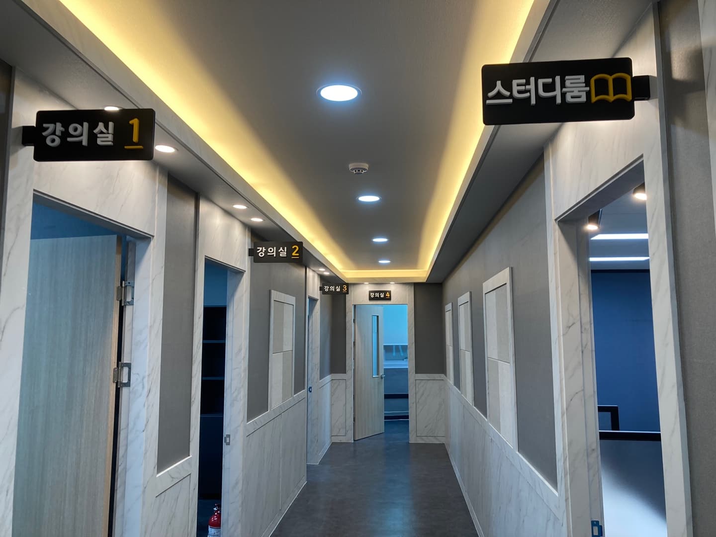 웅진프라임 송파학원 사진 3