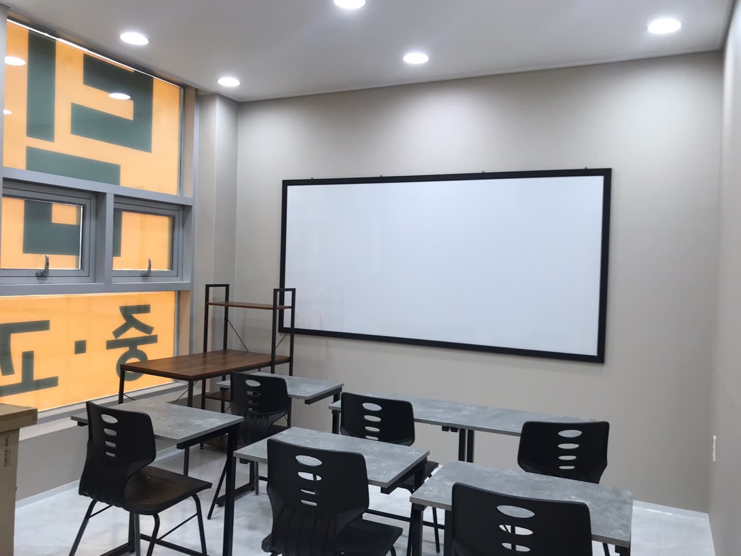 팀케이 영수학원 사진 2