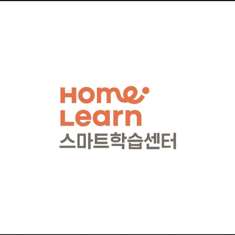 홈런스마트학습센터 통영코아루홈런 사진 1