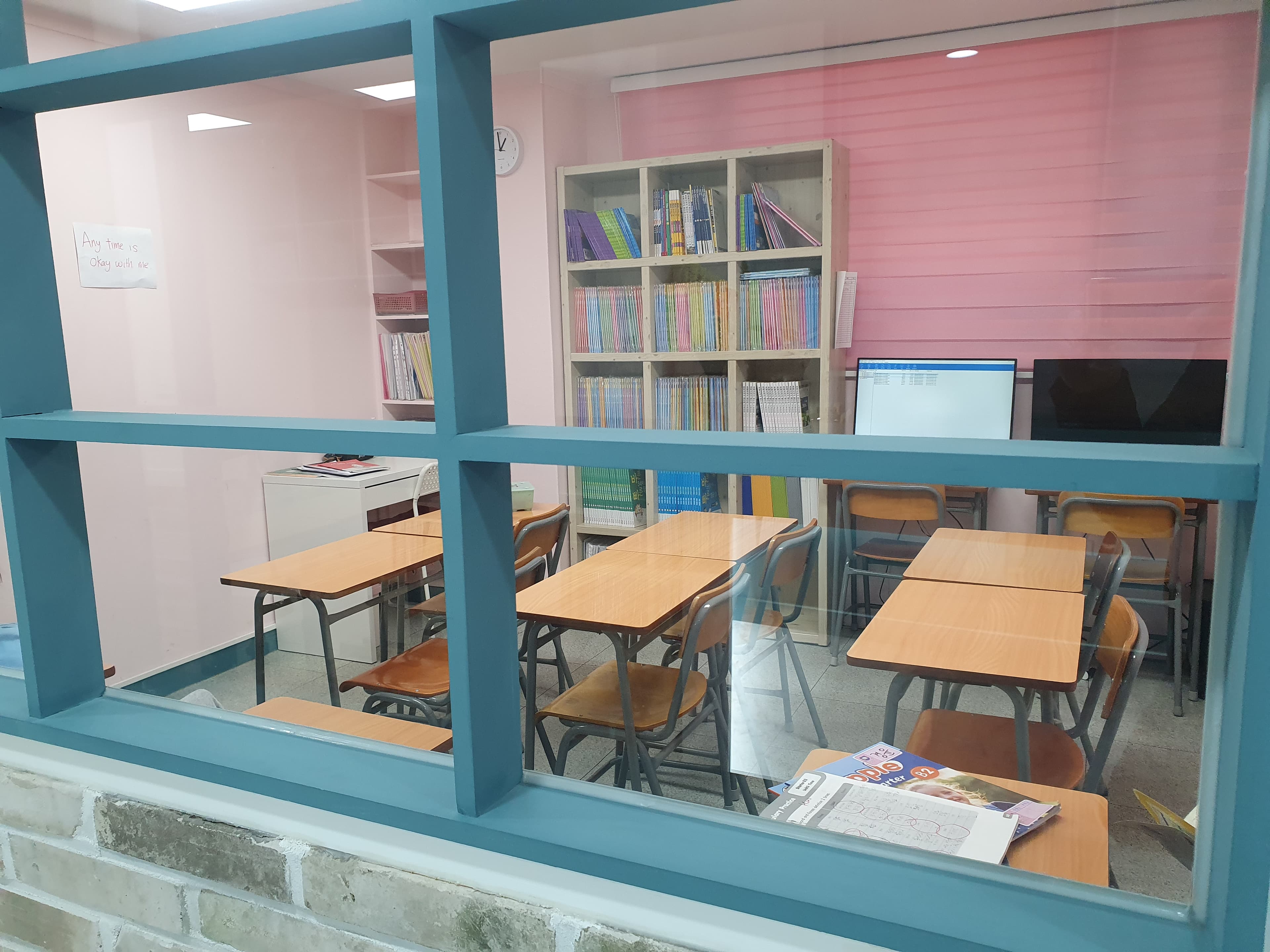수학의힘 앨리캠퍼스 사진 1
